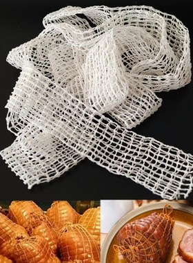 1 Roll Meat Cooking Storage Cotton Meat Net Ham Sausage Net