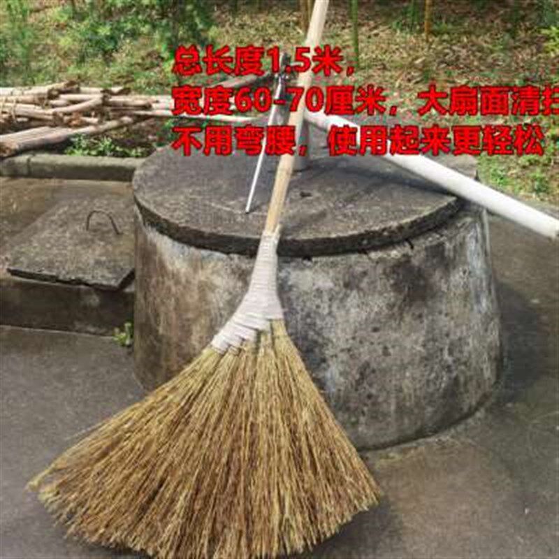 新款竹扫把大扫帚竹子马路扫庭院子笤帚工厂农村竹扫帚小扫把老式