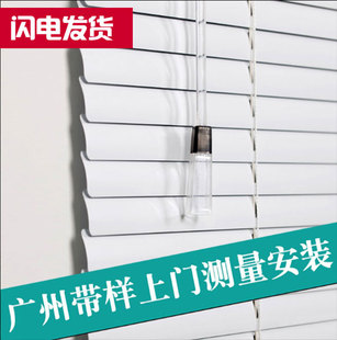 定制免打孔铝合金百叶窗帘升降卷帘遮光客厅办公室厨房卫生间家用