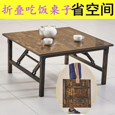 折叠饭桌轻便家用厨o房里用的小桌子可收折的收缩餐桌小户型收纳