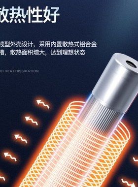 射灯三色艳色水族箱90cm里面的灯灯管防水灯蓝色鱼缸led灯白光