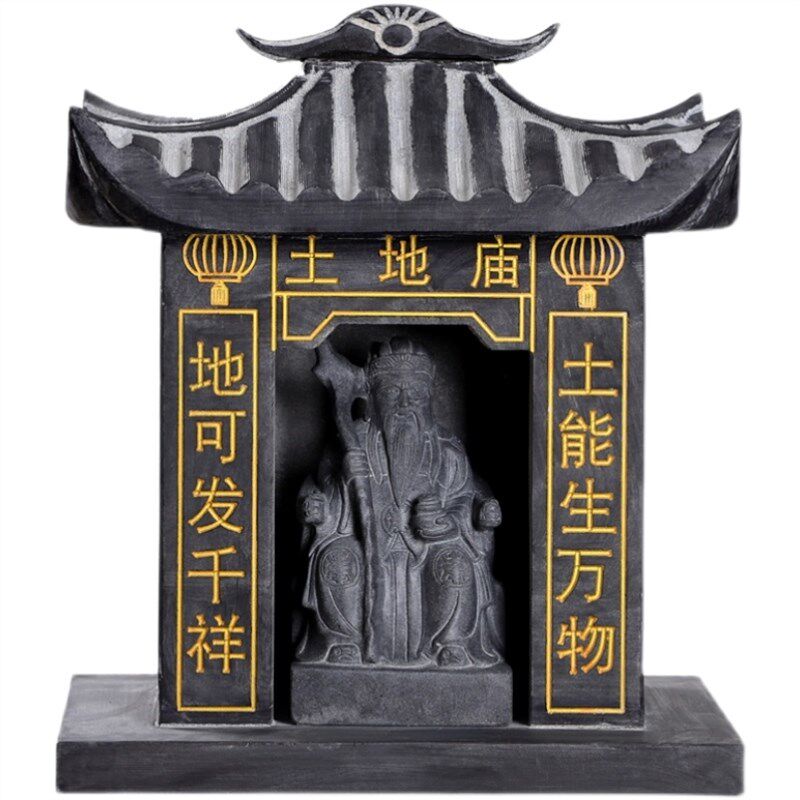厂家土地公公庙小庙房子户外w石头山神土地爷神像神位供台香炉石