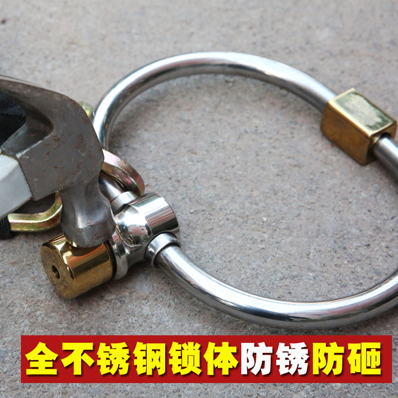 速发台湾不锈钢摩托车大锁山地车电动车电瓶车防盗u型抗液