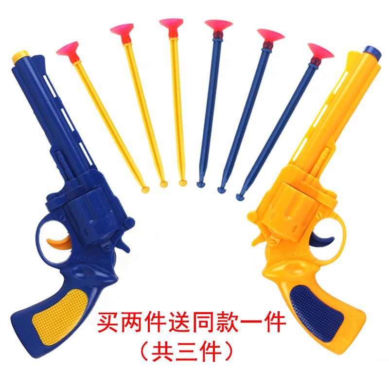 新品手弹软弹枪竞技儿童玩具吸盘子弹男孩户外警察枪摆地摊货源