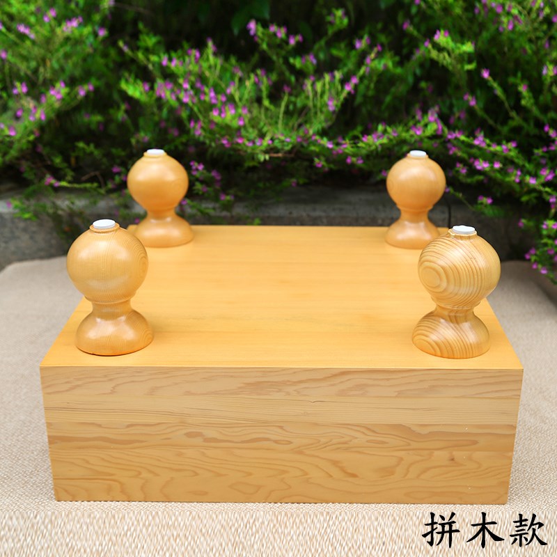 新榧实木15cm 20pcm围棋墩 实木拼接精品多款可选中式日式围棋桌