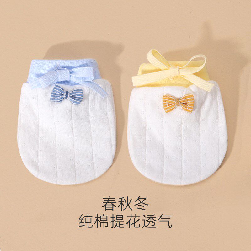 婴儿手套防抓脸神器新生儿0-1岁透气夏季薄款宝宝包手夏天新款