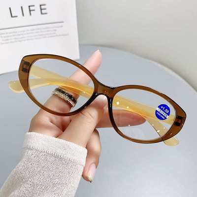 推荐New anti-blue presbyopic glasses for men and women middl