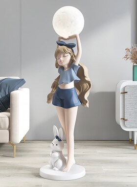 创意大型女孩客厅落地摆件家居饰品沙发电视柜旁边灯乔迁新居礼品