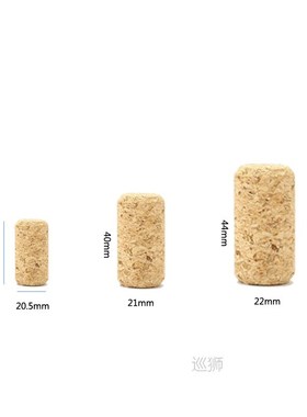 Blank Wine Corks Straight CorksWine Stoppers Reusable Functi