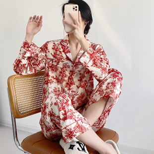 【富家千金】睡衣女冰丝套装春款丝绸长袖长裤红色结婚薄款家居服