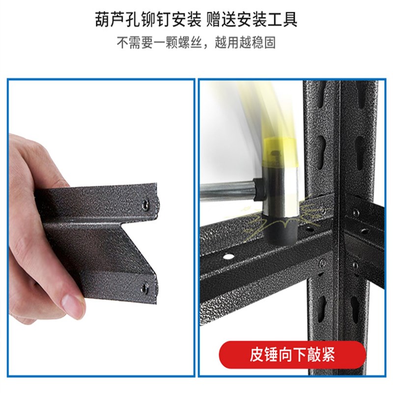 仓库货架置物架多层家用落地阳台储藏间收纳架角钢仓储超市展示架