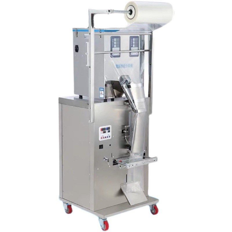 全自动多头五金螺丝计数包装机螺母垫片塑料颗粒定量称重分装机,办公设备/耗材/相关服务,包装机,淘宝优惠券,粉丝福利购,淘宝优惠卷