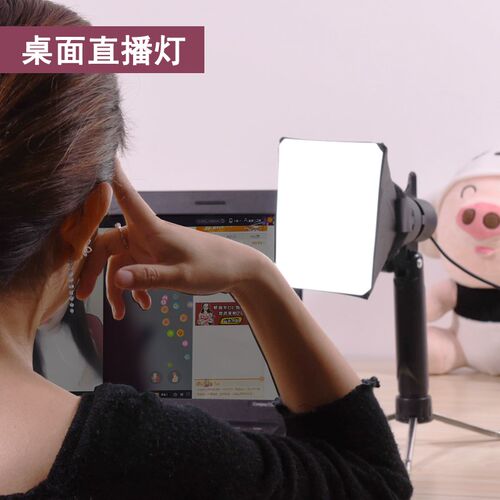 拍照灯箱打摄影灯补光灯 柔光灯遮光罩光K柔光箱罩闪光灯摄影灯箱