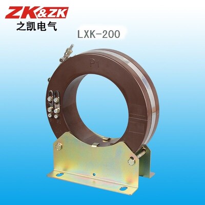 专业厂家 技术保障高低r压开口式零序电流互感器 LXK互感器80