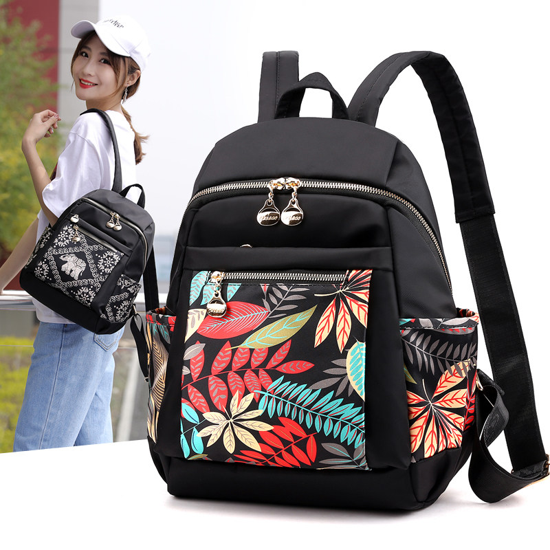 牛津布双肩包女士旅行背包简约帆布学生书包电脑女包时尚新款2021,箱包皮具/热销女包/男包,双肩背包,淘宝优惠券,粉丝福利购,淘宝优惠卷