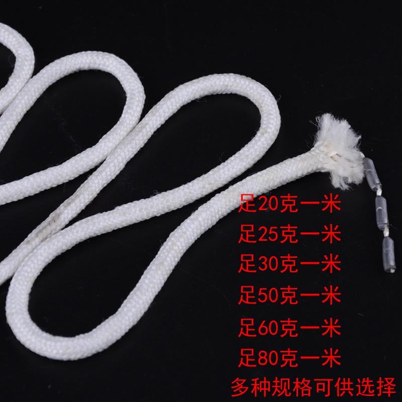 窗帘足克重铅线铅绳加重铅坠配件线下坠配重垂线铅块防风底部