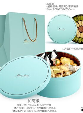 休闲马口铁盒圆形红色蓝色礼品包装盒G曲奇饼干糖盒酒店盒子圆铁