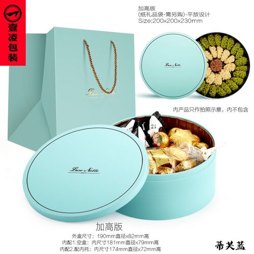 休闲马口铁盒圆形红色蓝色礼品包装盒G曲奇饼干糖盒酒店盒子圆铁