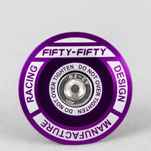 5050山地车自行车腕组腕组前叉花心盖把立钛螺丝上盖