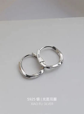 新品纯银耳扣女小众设计2023新款潮素耳圈耳钉高级感银耳环养耳洞