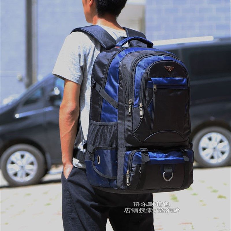 超大容量旅行户外登山包70L旅游徒步行李电脑背包运动双肩包男女