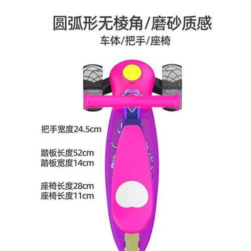 速发宝宝男女脚c踏板可骑幼儿男孩多用踏板车儿童座椅滑板车脚踏
