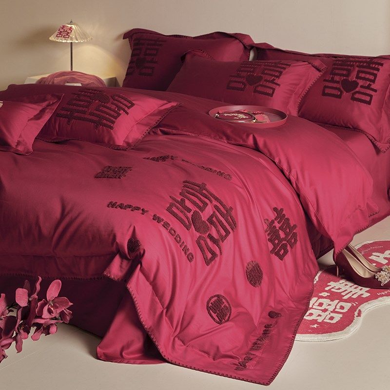 新中式结婚四件套全棉2024新款红色被套婚庆床V单婚嫁床上用品,床上用品,婚庆床品套件,淘宝优惠券,粉丝福利购,淘宝优惠卷