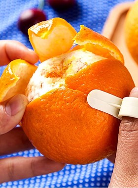 ingenious orange peeler in Japan