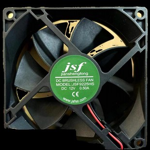 9025 9CM 干衣机 JSF9225HS 0.40A 烘干机散热风扇90 25MM 12V