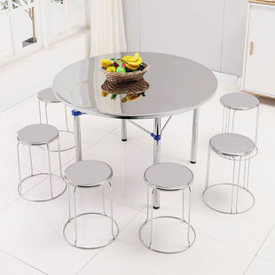 非洲鹰折叠大圆桌家用圆形饭桌不锈钢餐桌简易可携式饭店酒店桌