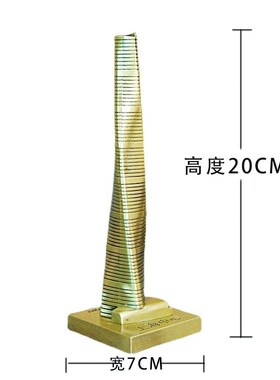 上海中心大厦建筑模型摆件旅游工艺品合金金属电镀纪念留念送礼物