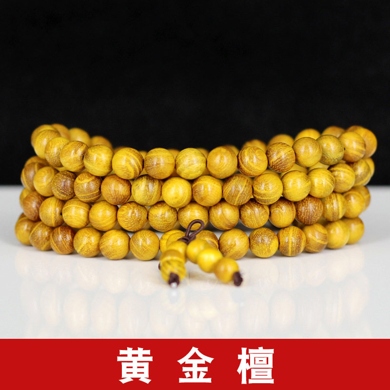 现货精选紫檀佛h珠黑檀沉香木手串 崖柏男女手链108颗木质文玩手