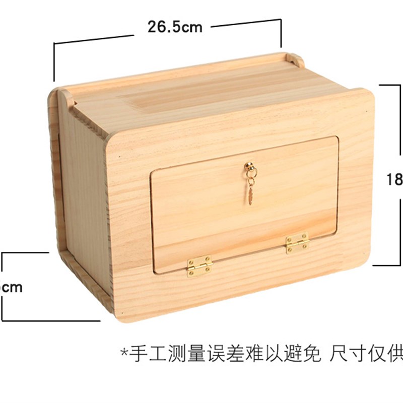 鹦鹉繁殖箱孵化箱玄风虎皮牡丹孵化鸟窝木质窝鸟巢V保暖箱鸟笼配