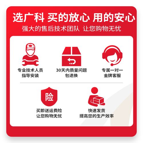 广科适用施乐D95转印带D110 D125 4110 4112 4127 4595转印膜6000