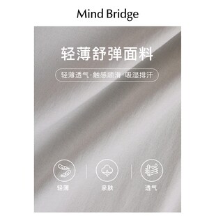 商务休闲九分长裤 Y韩版 MindBridge垂感男纯色西裤 简约裤 子 夏季