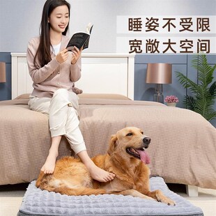 保暖全可拆洗中大型犬狗床猫咪窝 狗垫子睡觉用宠物睡垫加厚冬季