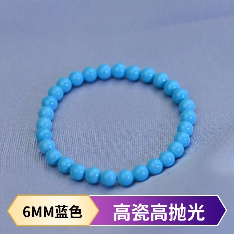 天然原矿绿松石高瓷无优化极细手链男女款圆珠手串米珠单圈饰品女