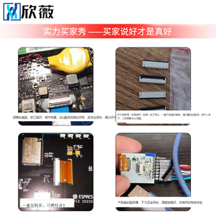 0.5MM抽屉翻盖式 上下接插座4 FPC连接器1.0 现货速发FFC