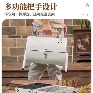 便携式烧烤炉户外庭院家用炭烤炉子小型公L园野外可折叠全套烧烤