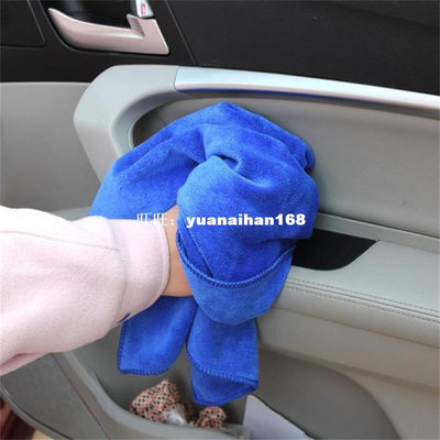 Love Home 1 p s Thicken 40*60cm Blue AJbsosbent WarhcCloth C