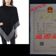 Travel Celeste Ladies Wrap Cashmere 推荐 Colorblock Blend