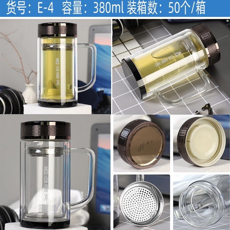 双层玻璃杯定制水杯印logo纪念杯子订制广告杯礼品杯定做印字茶杯