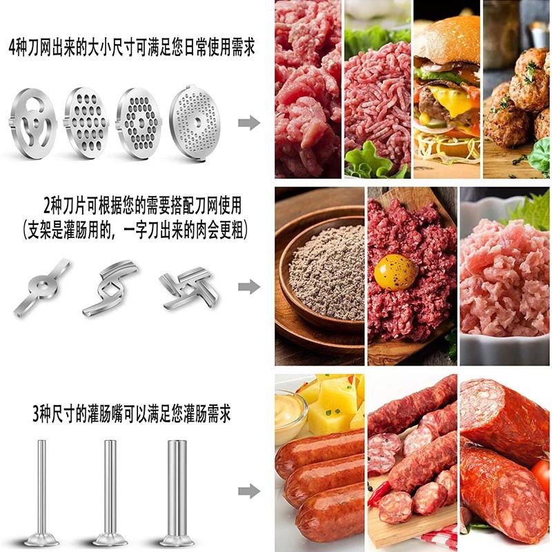 kitchenaid绞肉配件凯膳怡厨师机碎肉灌肠压面工具不锈钢切面套装