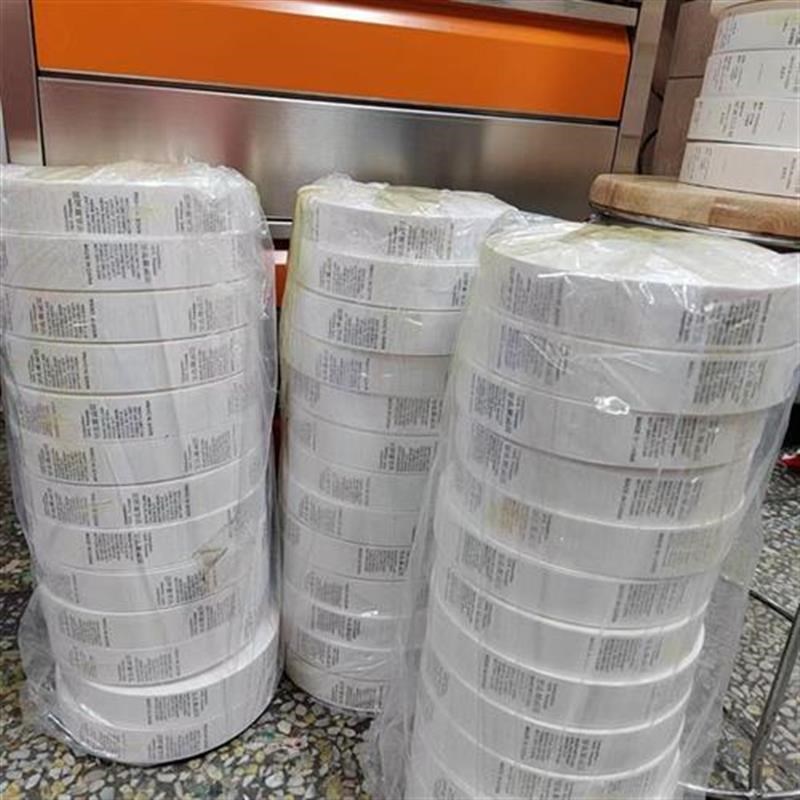 现货速发服装水洗唛 窗帘洗水标 C印唛定J做钢筋布标定制集装袋吨