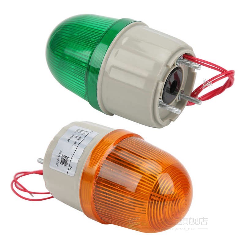 极速BERM Warning Light BEM2071 LED Rotating Flashing Indicat