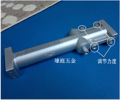 隐形门闭门器暗装式关门器木门 防火门暗藏闭门器90度定位/不定位