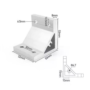 角码4040加厚铝角码90°强力挤压铝角件4080铝型材连接件加强角铝