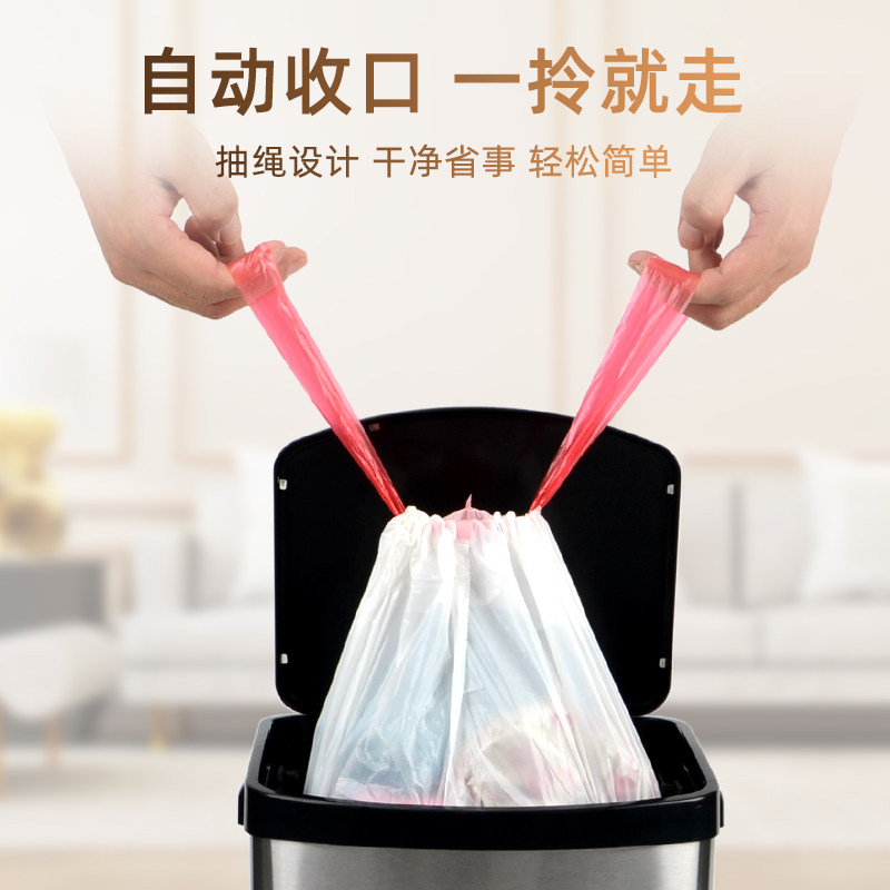 垃圾袋家用加厚60x70手提式圾圾塑料袋抽绳式办公室用大号拉桶袋