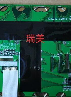 人机界面屏M320240-213B1-E