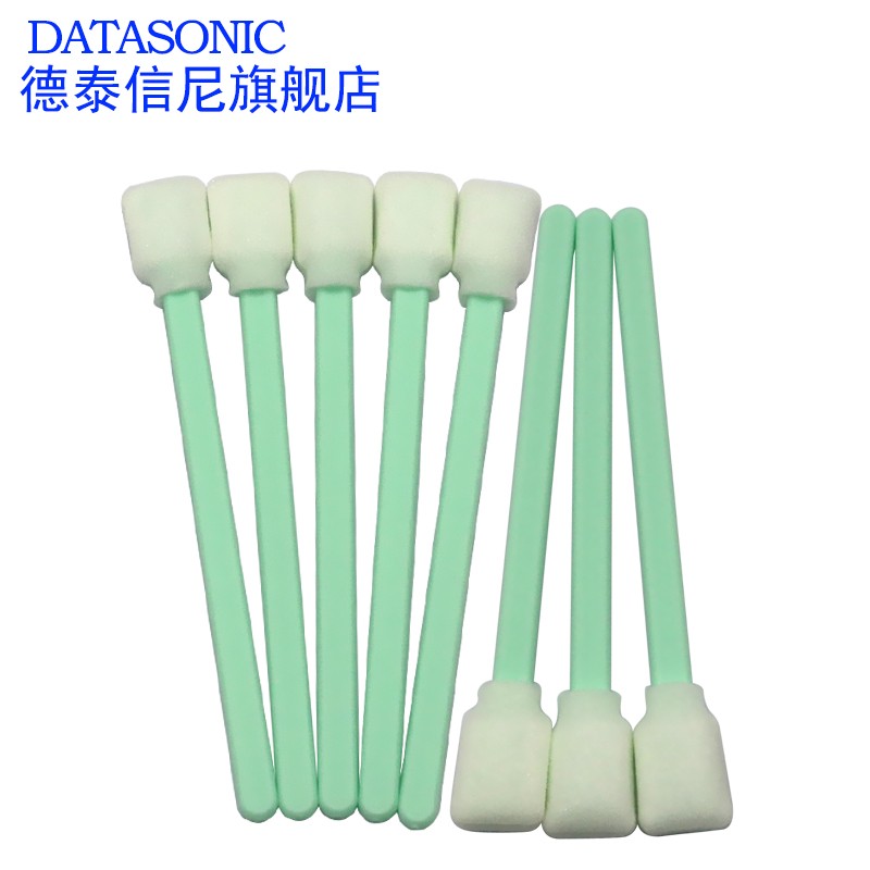 工厂销DaAT适用镜片无尘布头棉签 光学仪器镜头打印头扫描仪化验